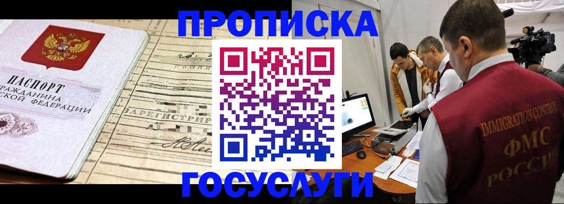 форма 3 в Тюкалинске