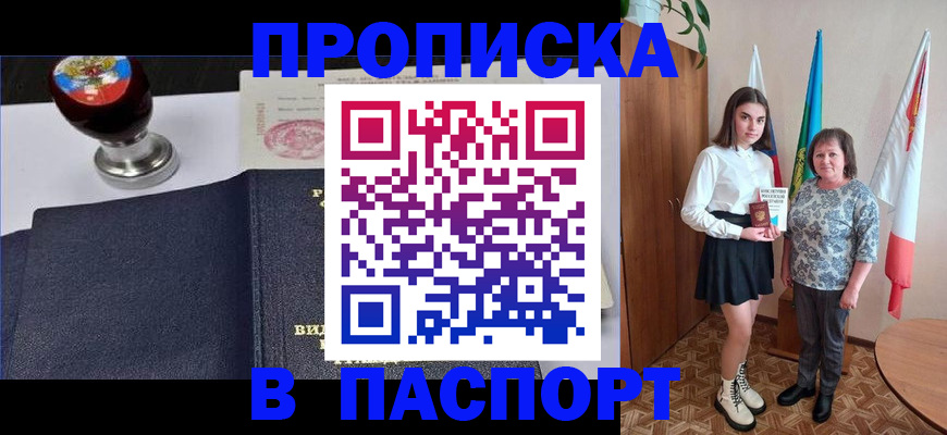 форма 3 в Тюкалинске